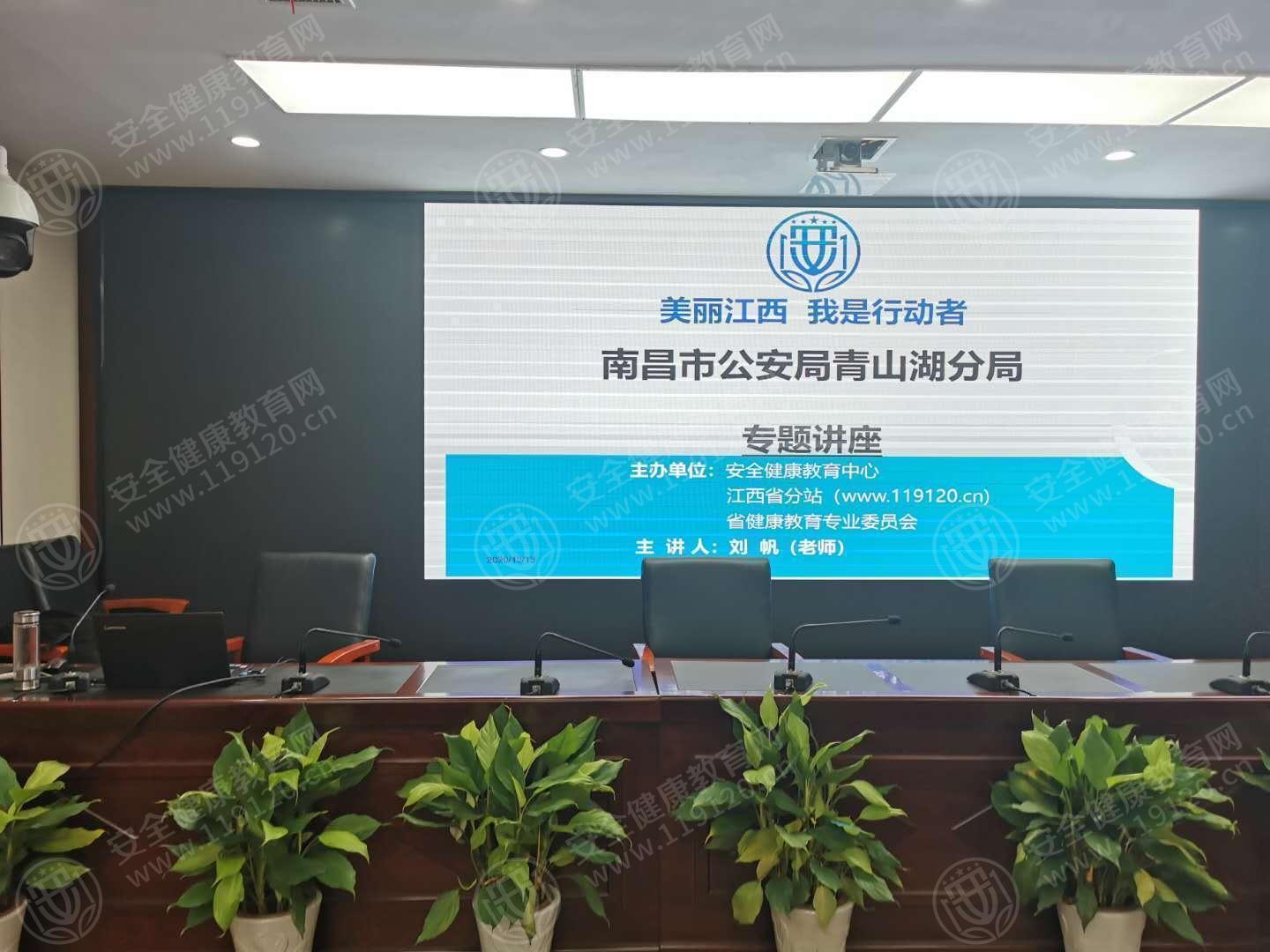 文中图片