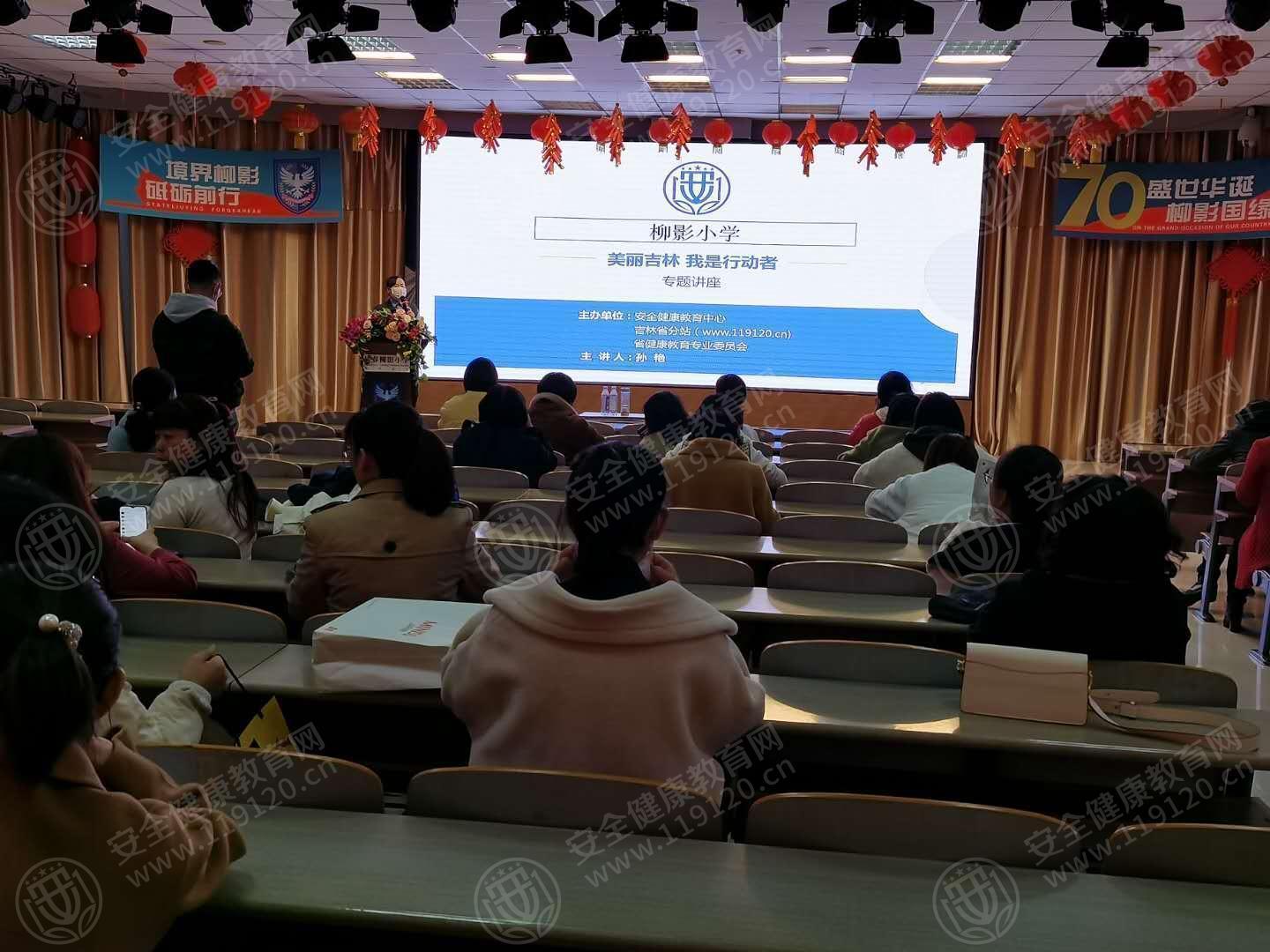 文中图片 文中图片