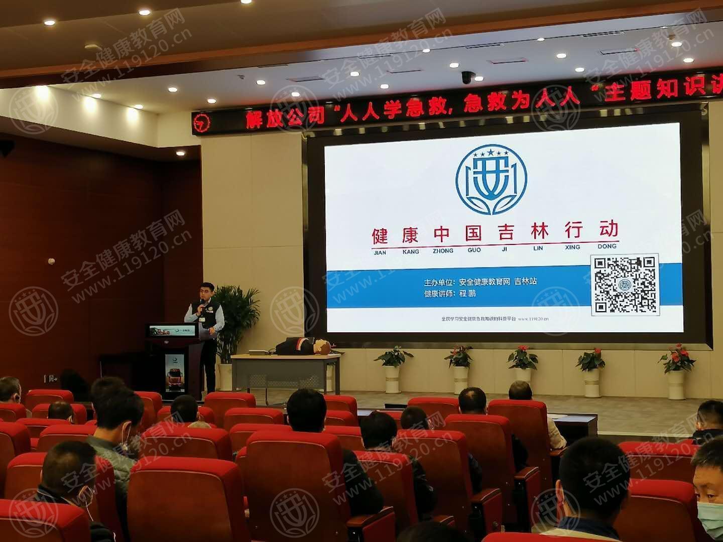 文中图片