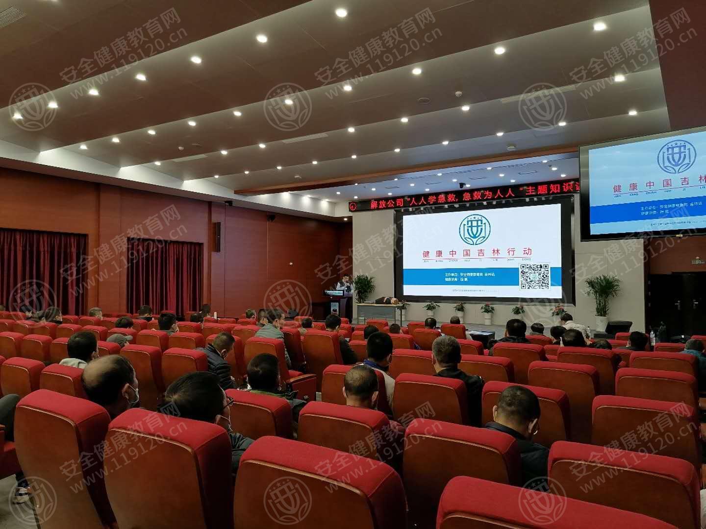 文中图片