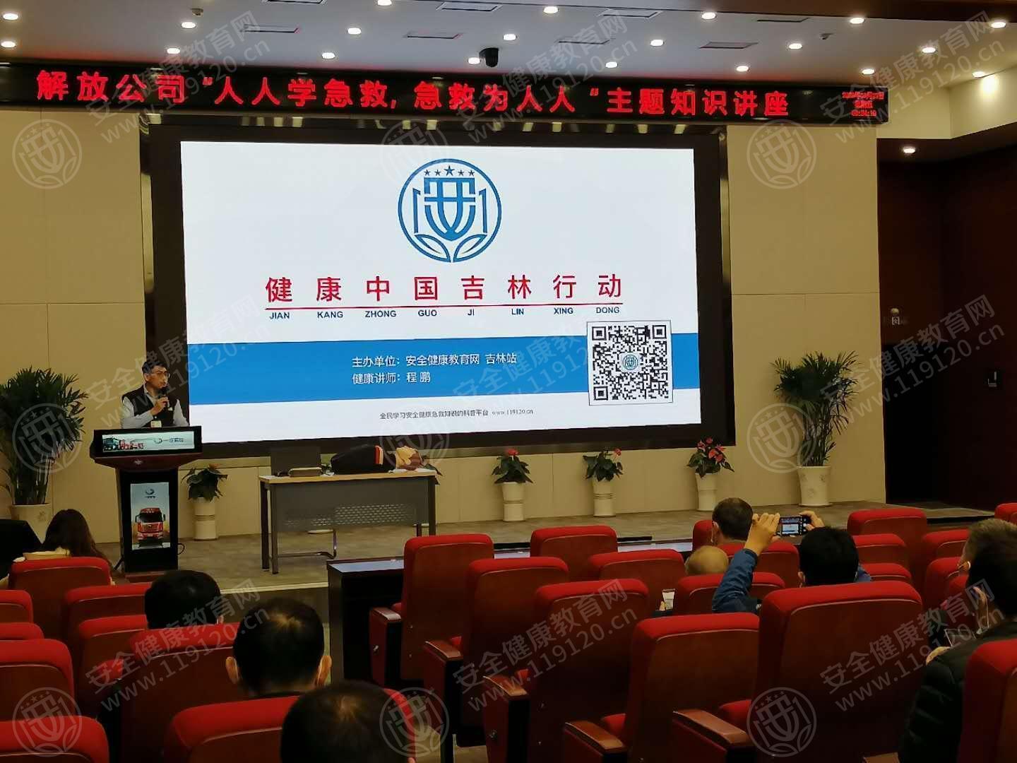 文中图片