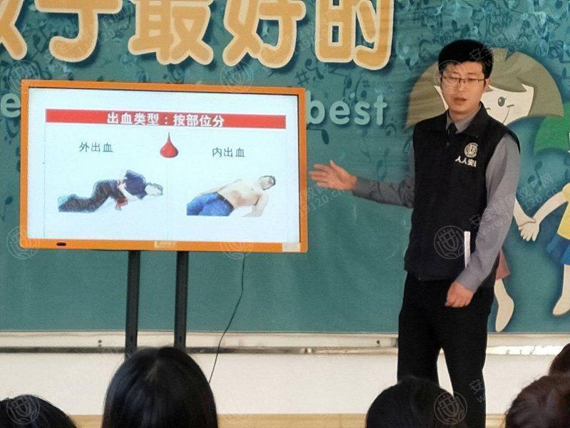 文中图片 文中图片