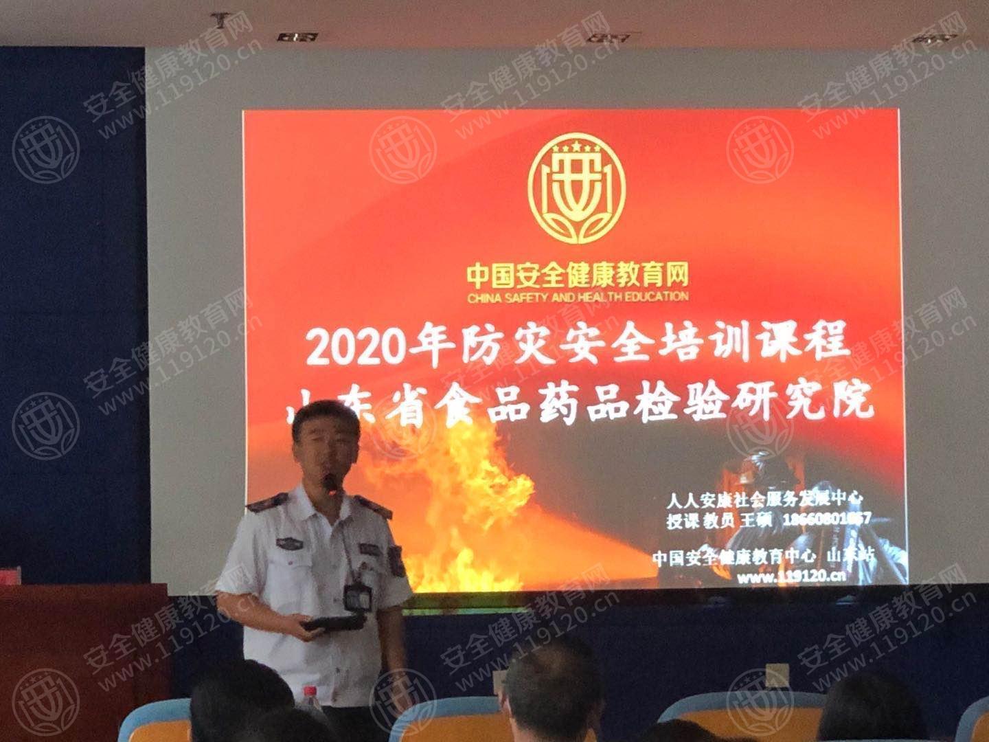 文中图片