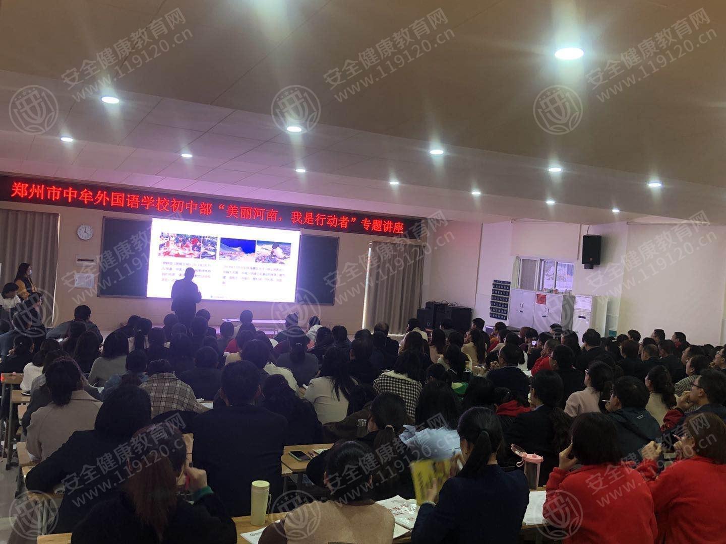 文中图片