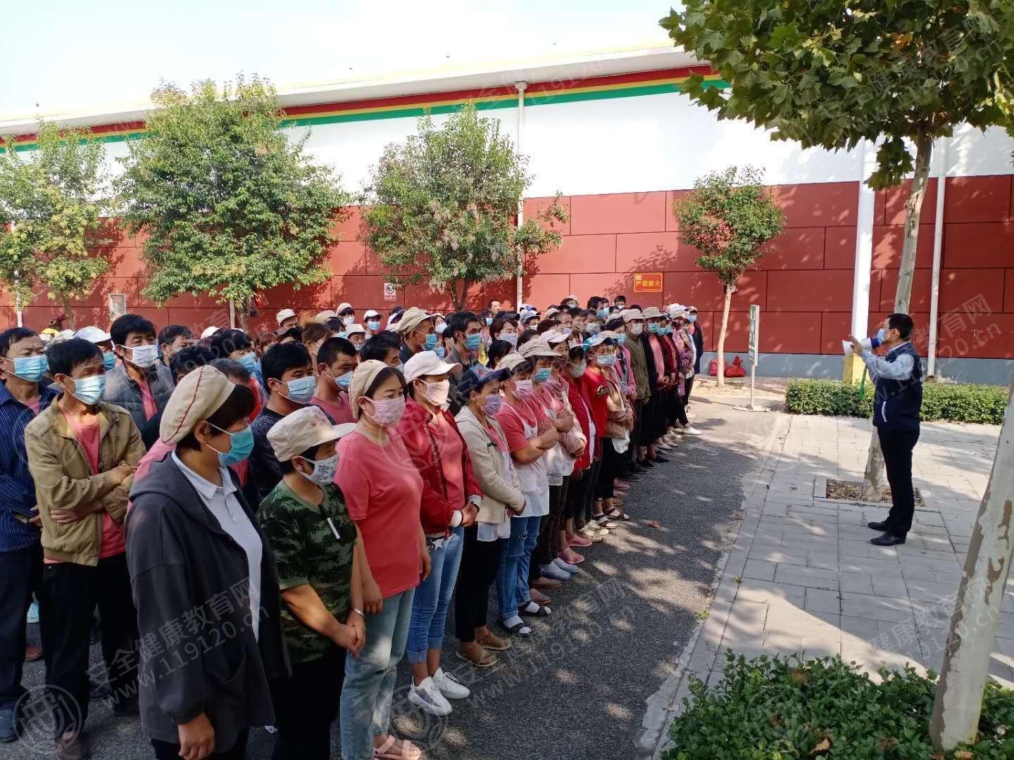 文中图片