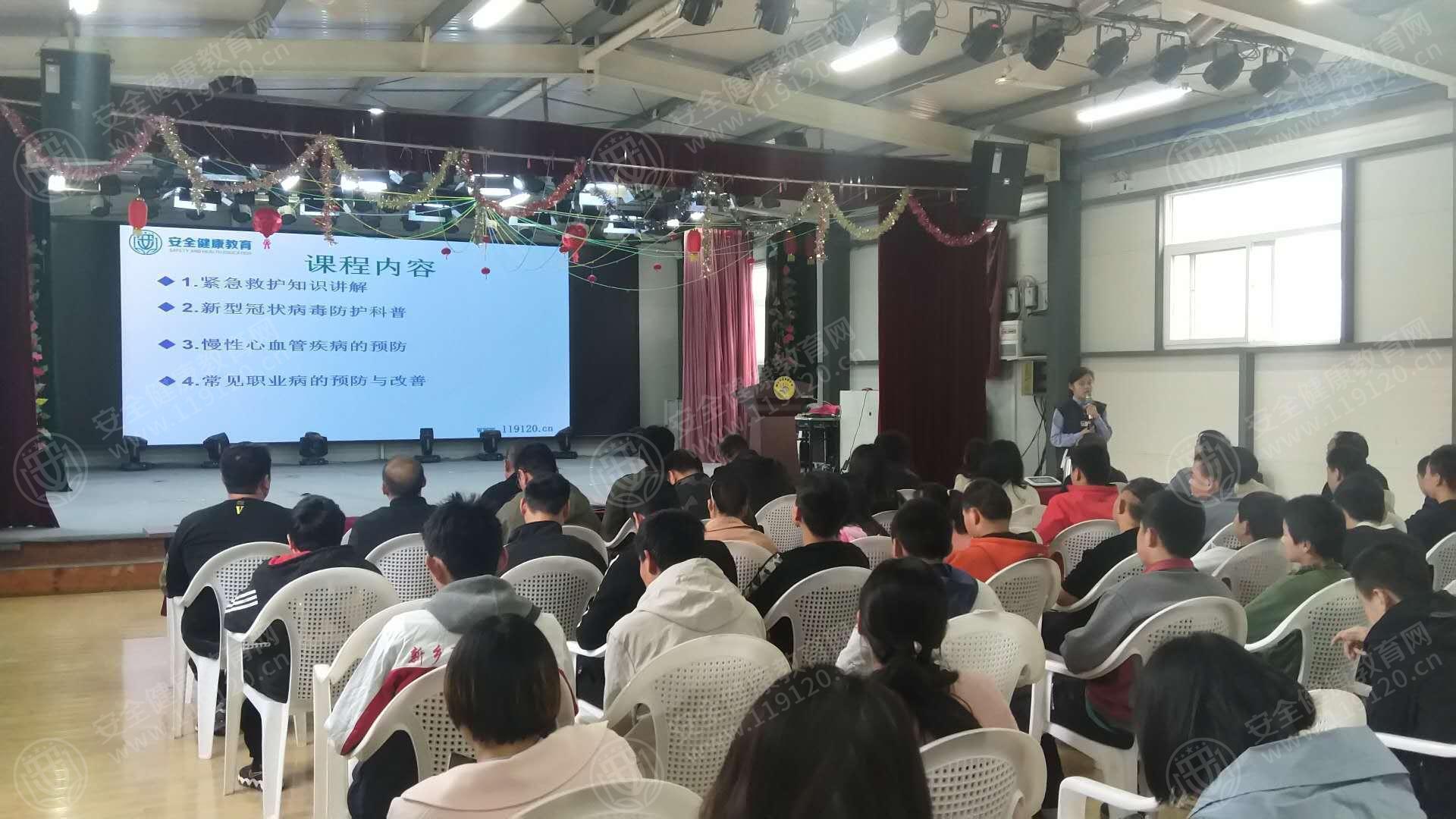 文中图片