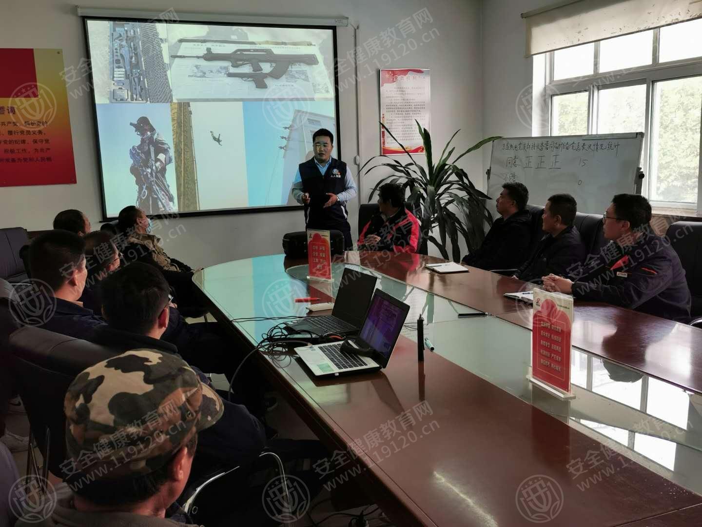 文中图片