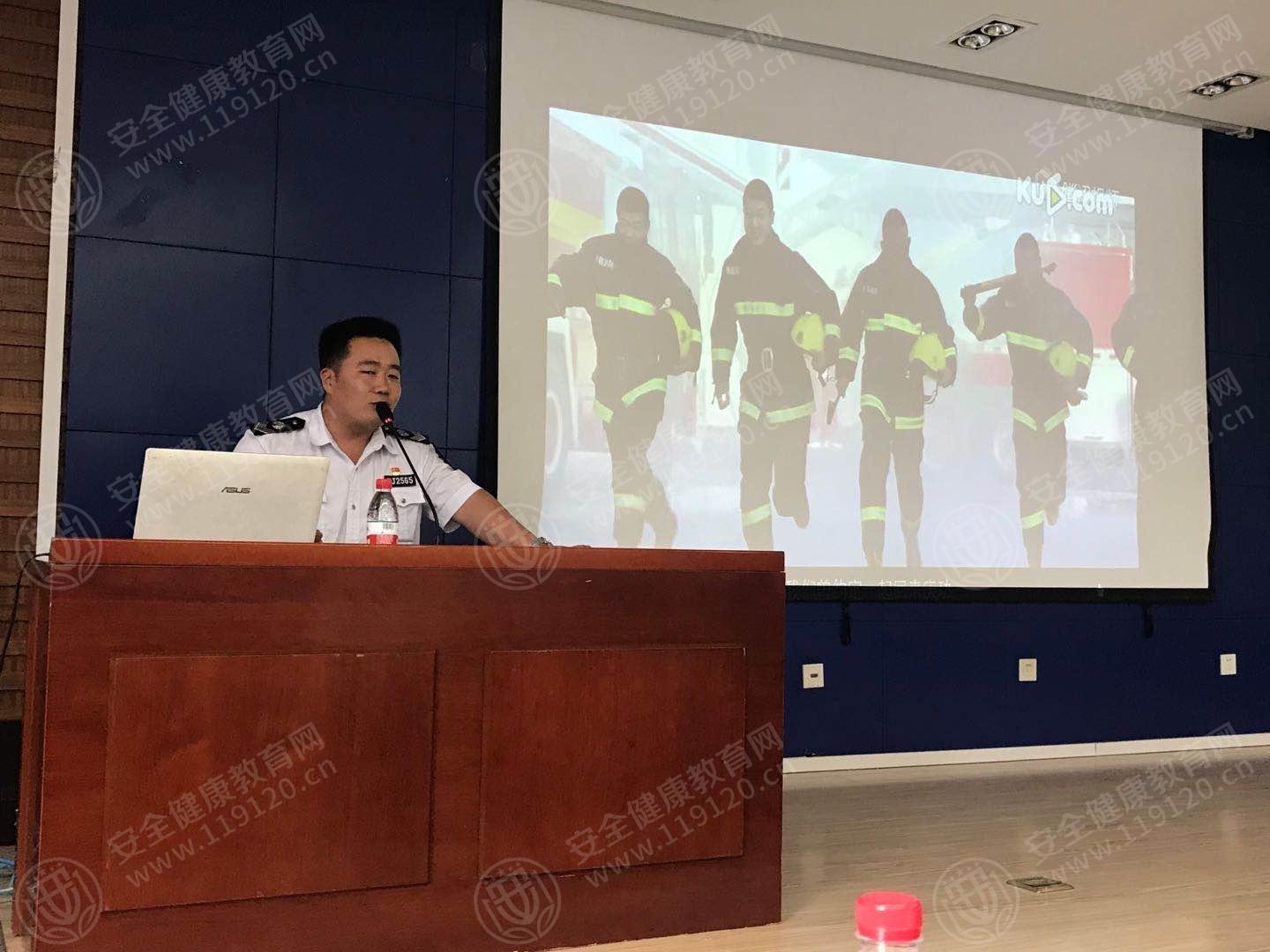 文中图片