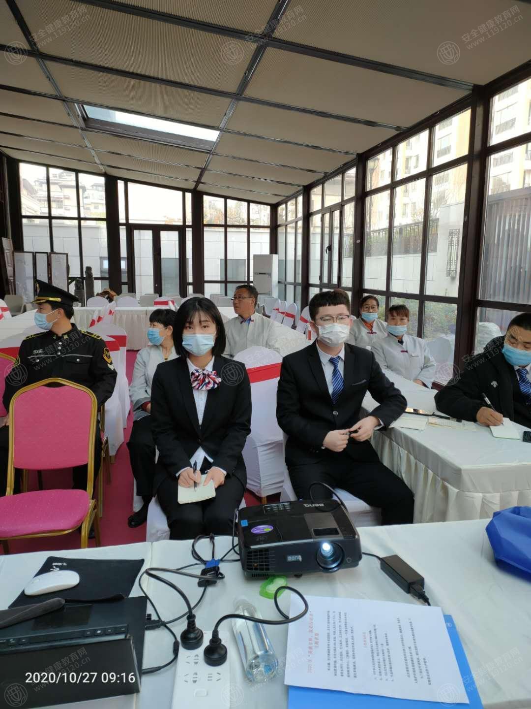 文中图片 文中图片