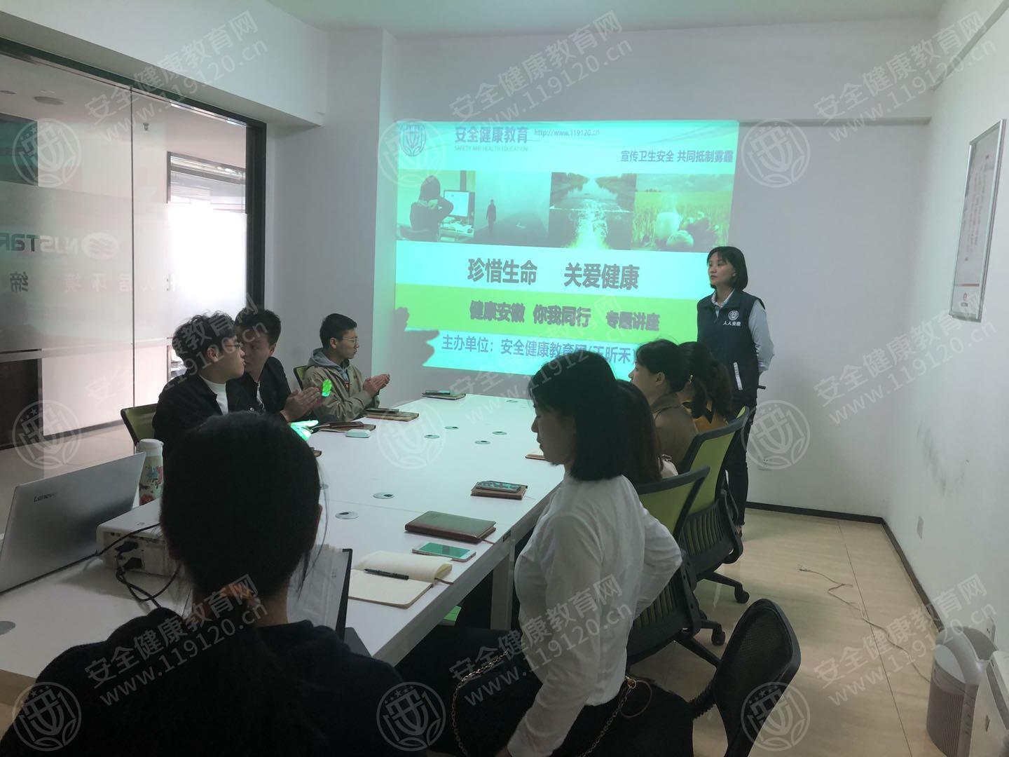 文中图片 文中图片
