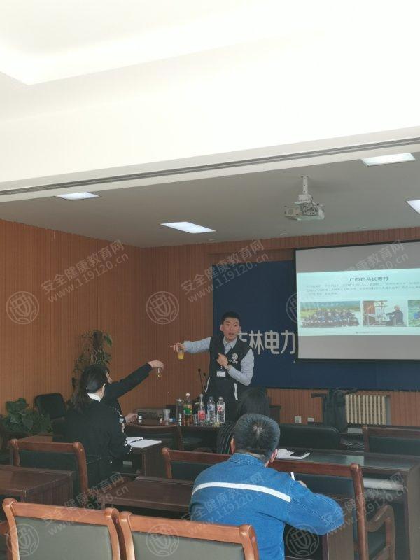 文中图片 文中图片