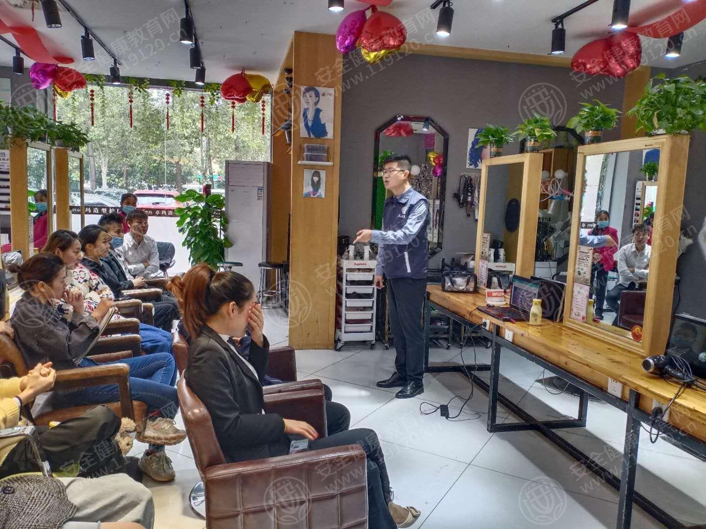 文中图片