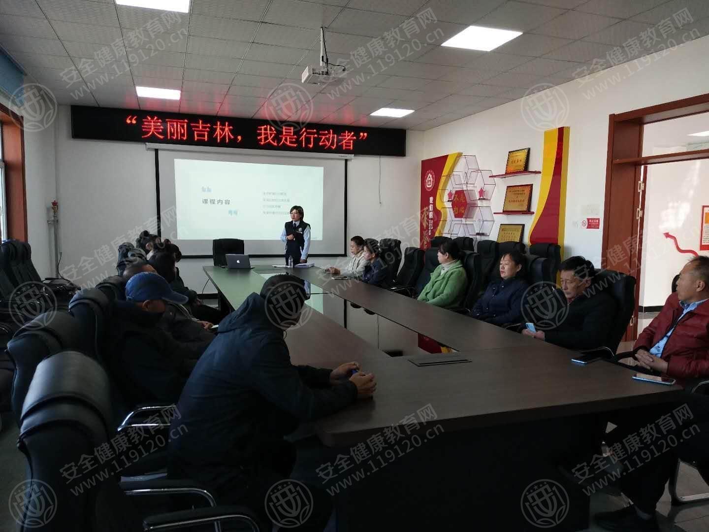 文中图片 文中图片