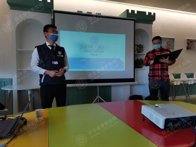 文中图片