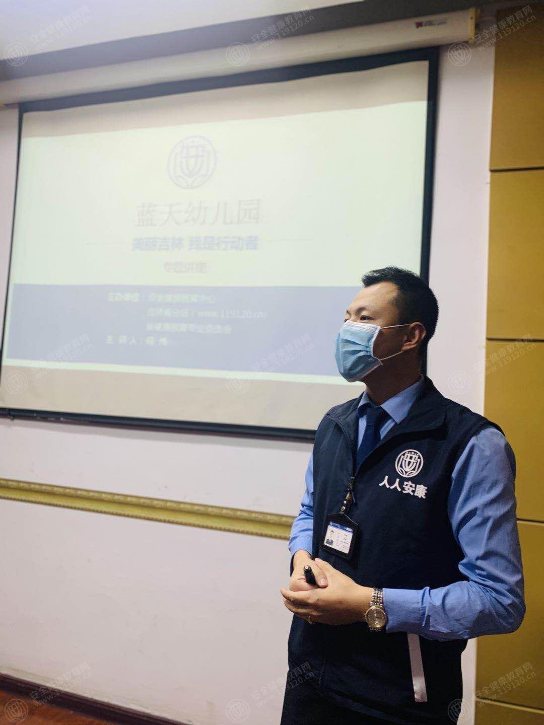 文中图片