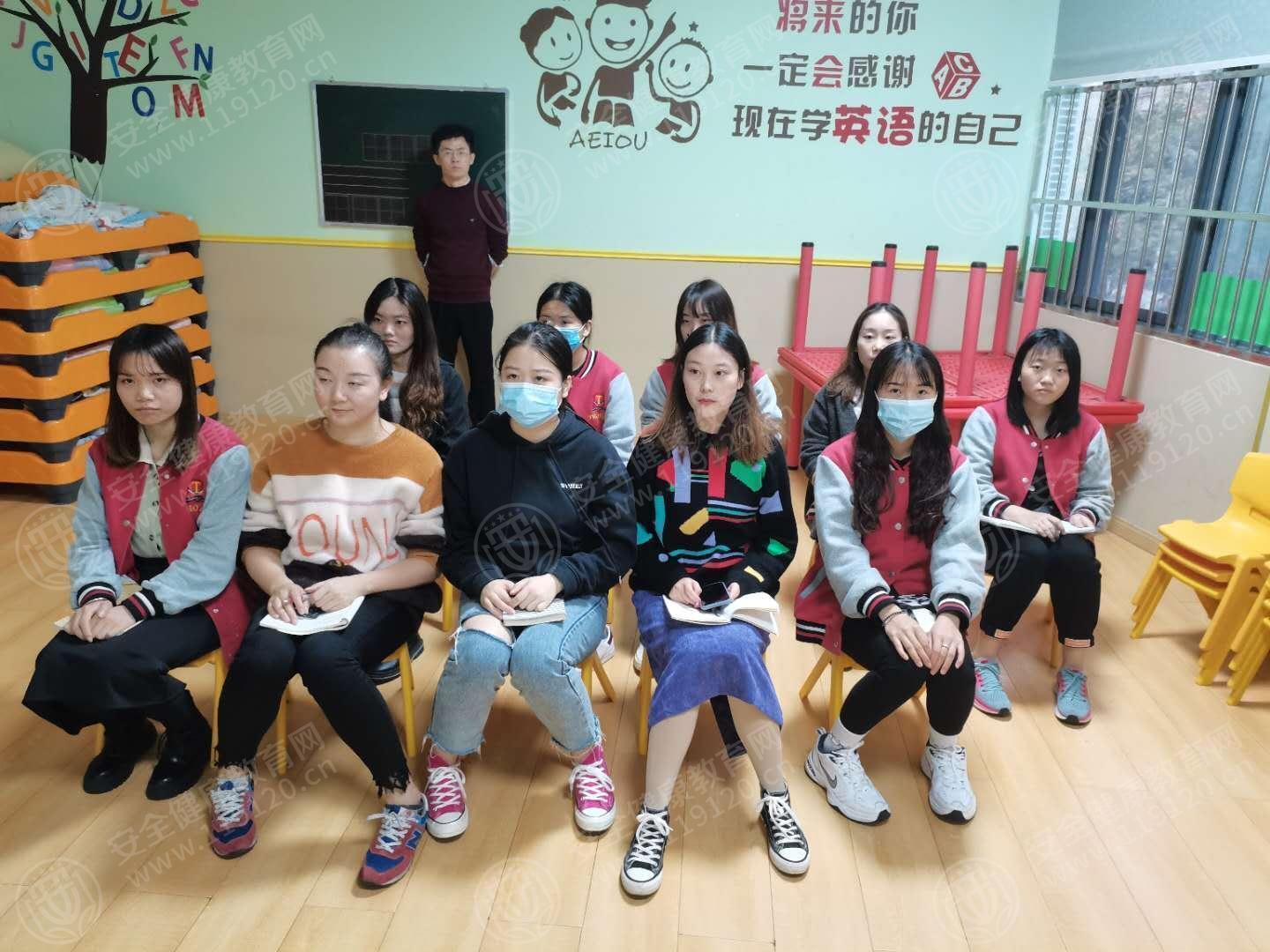 文中图片 文中图片