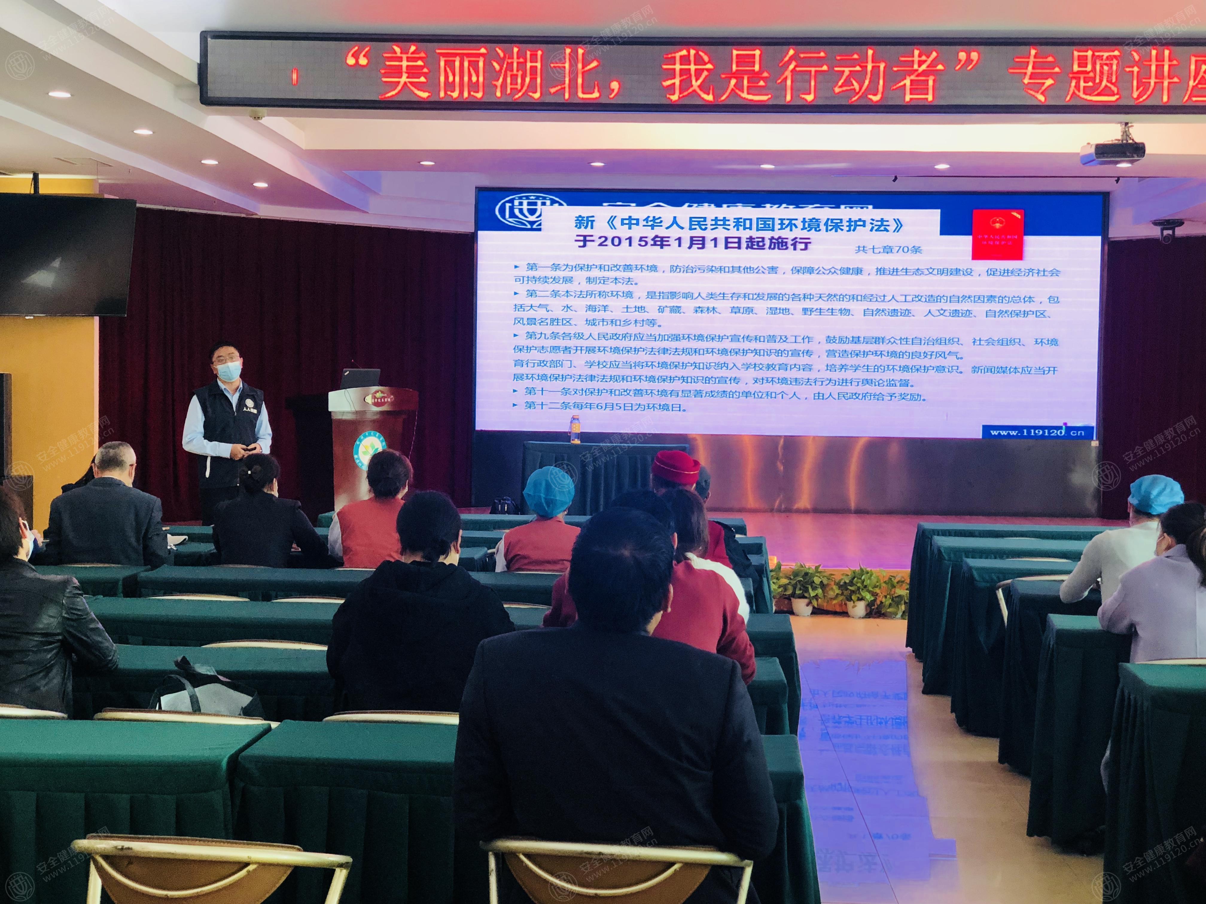 文中图片 文中图片