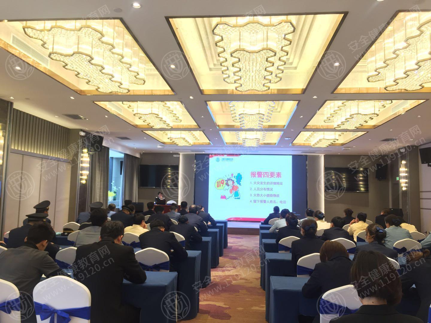 文中图片 文中图片