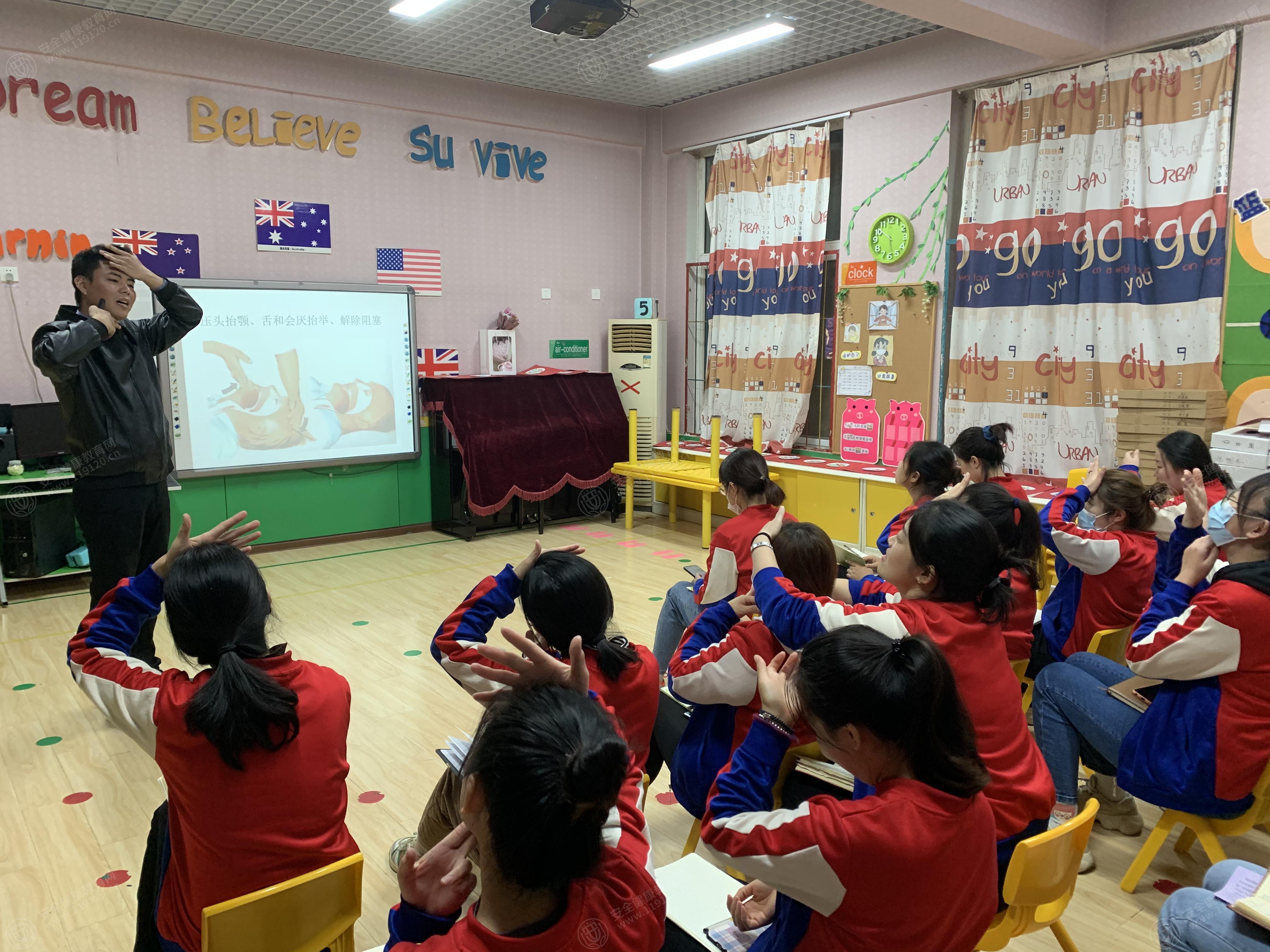 文中图片 文中图片
