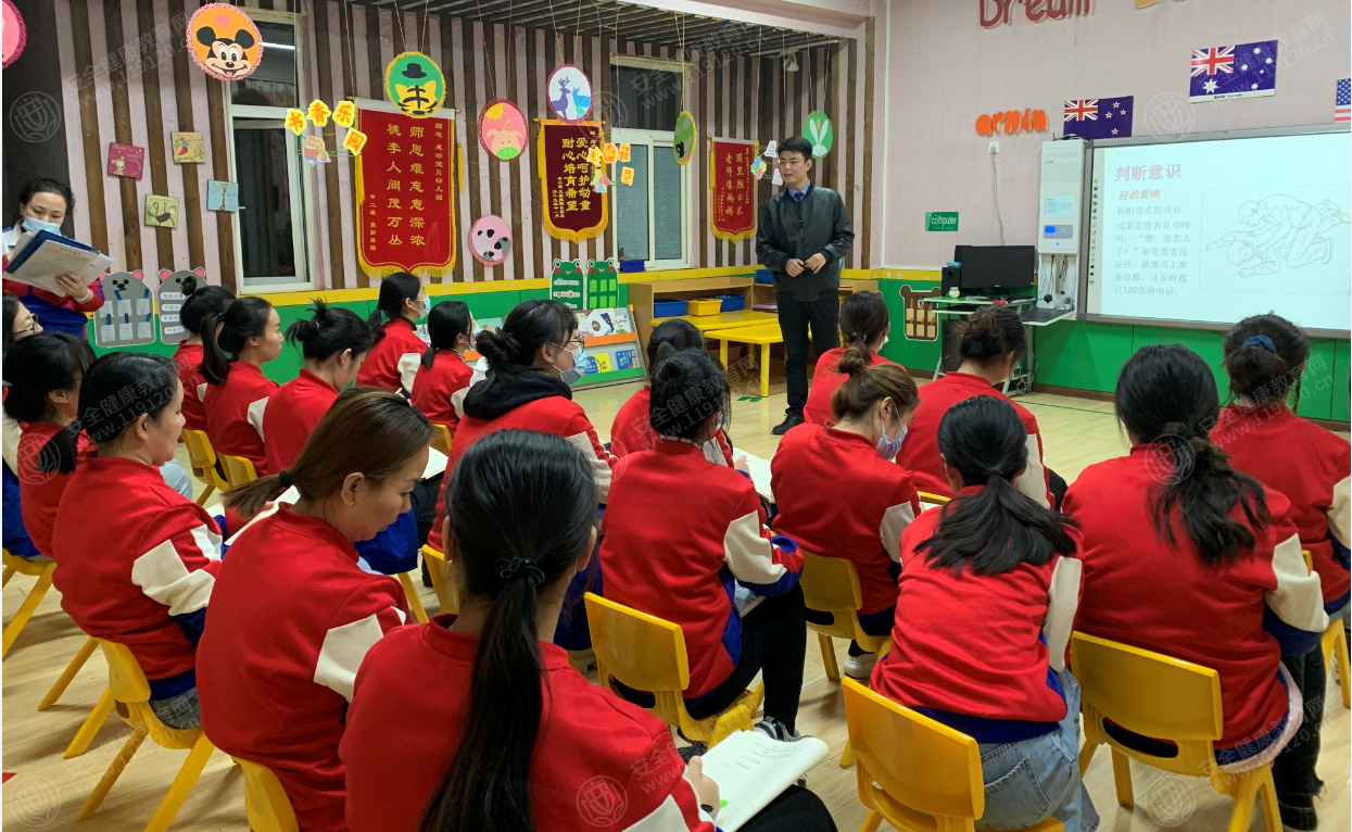 文中图片 文中图片