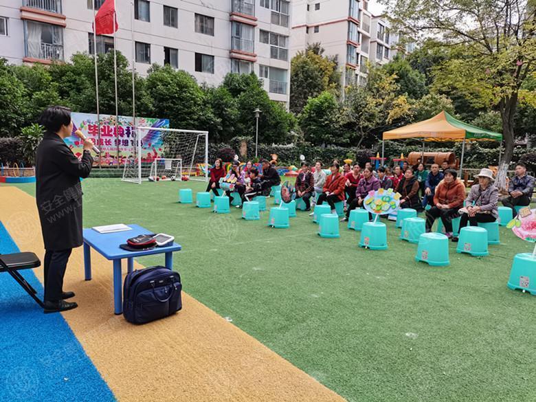 文中图片 文中图片