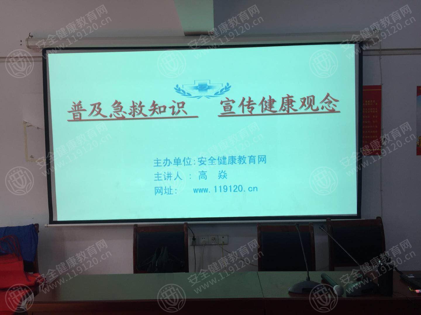 文中图片