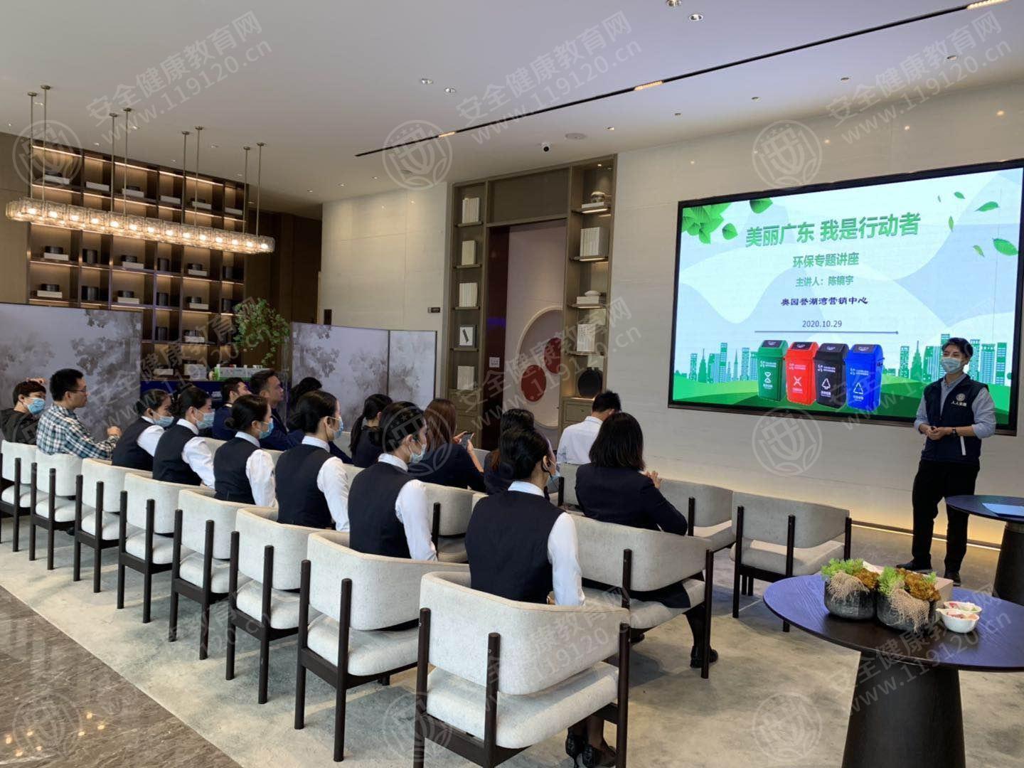 文中图片 文中图片