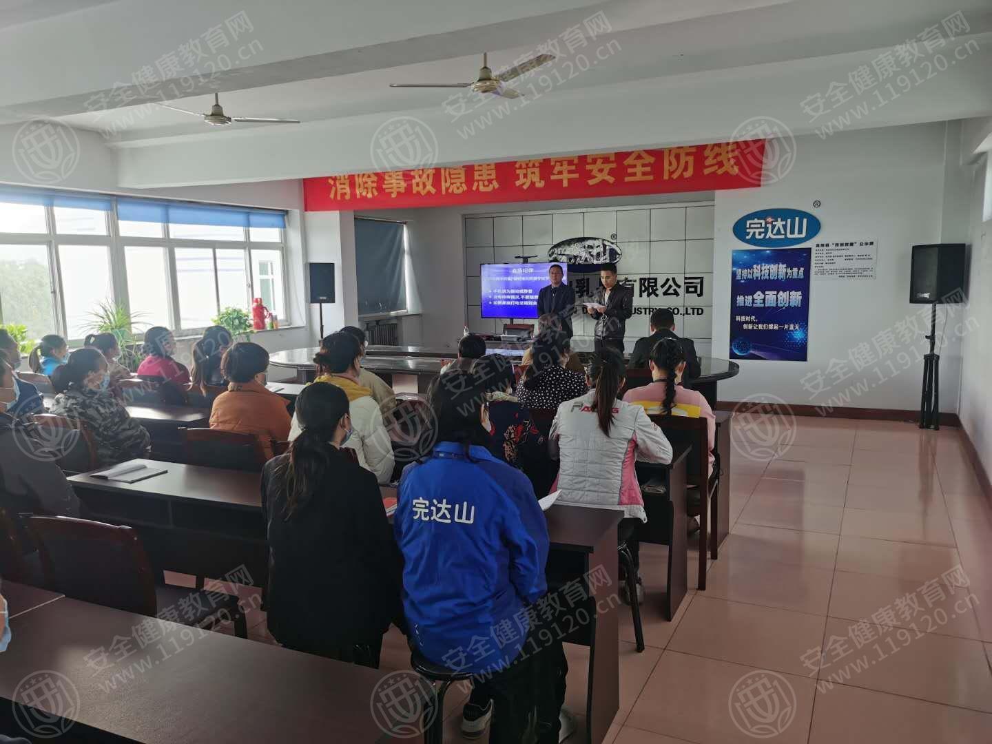 文中图片 文中图片