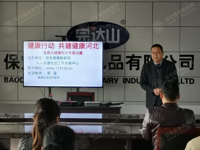 文中图片 文中图片