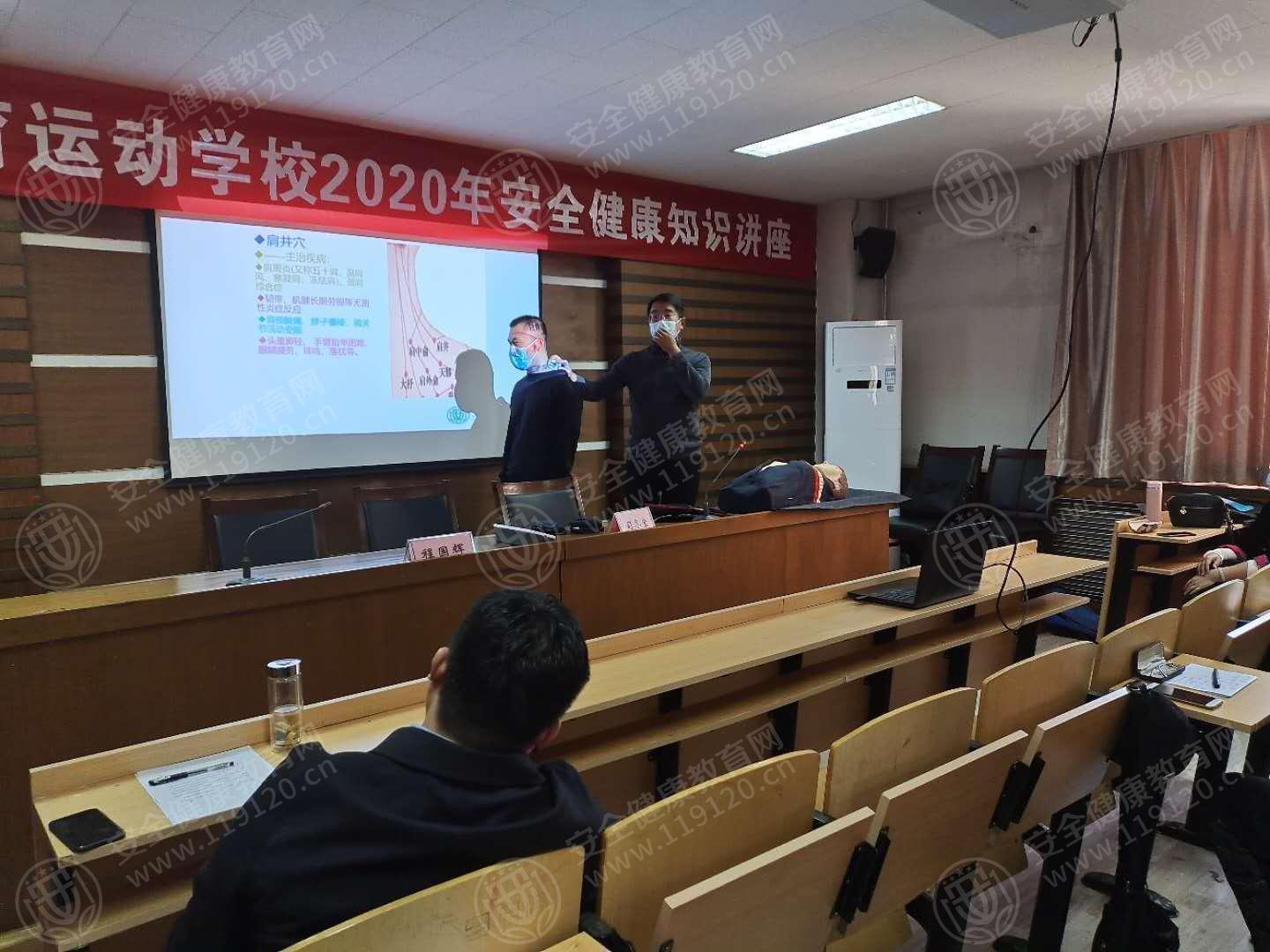 文中图片