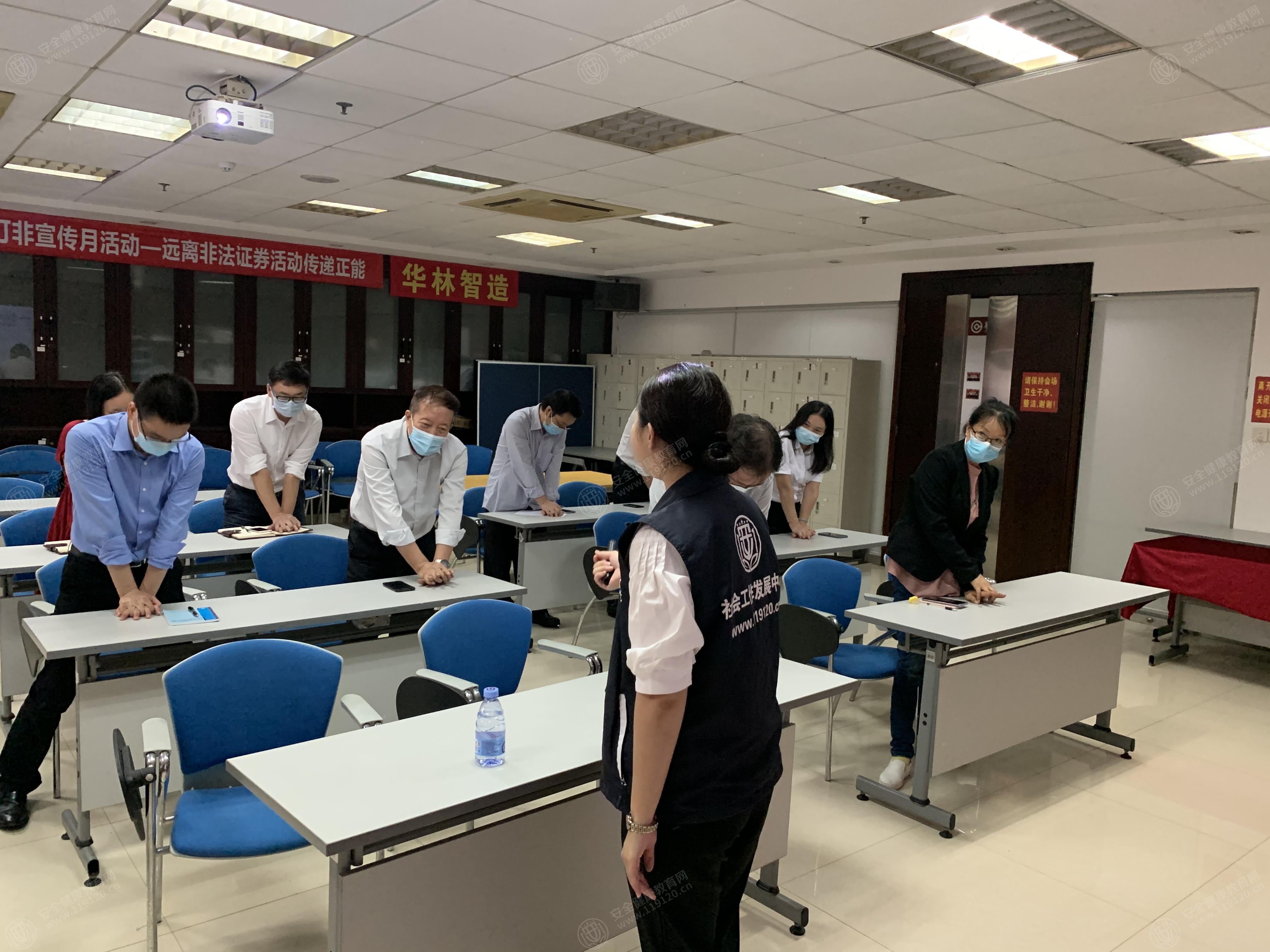 文中图片