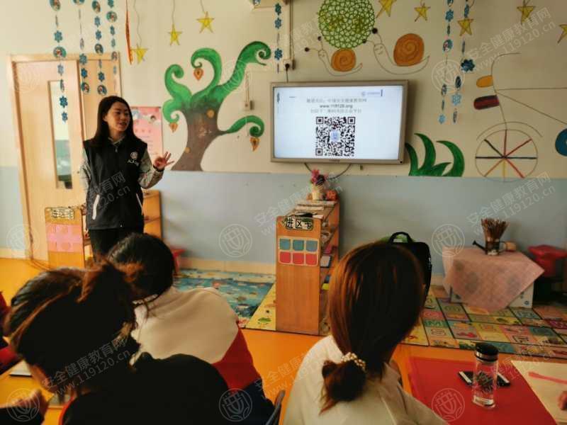 文中图片 文中图片