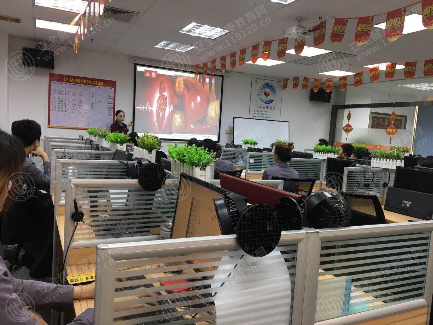 文中图片 文中图片