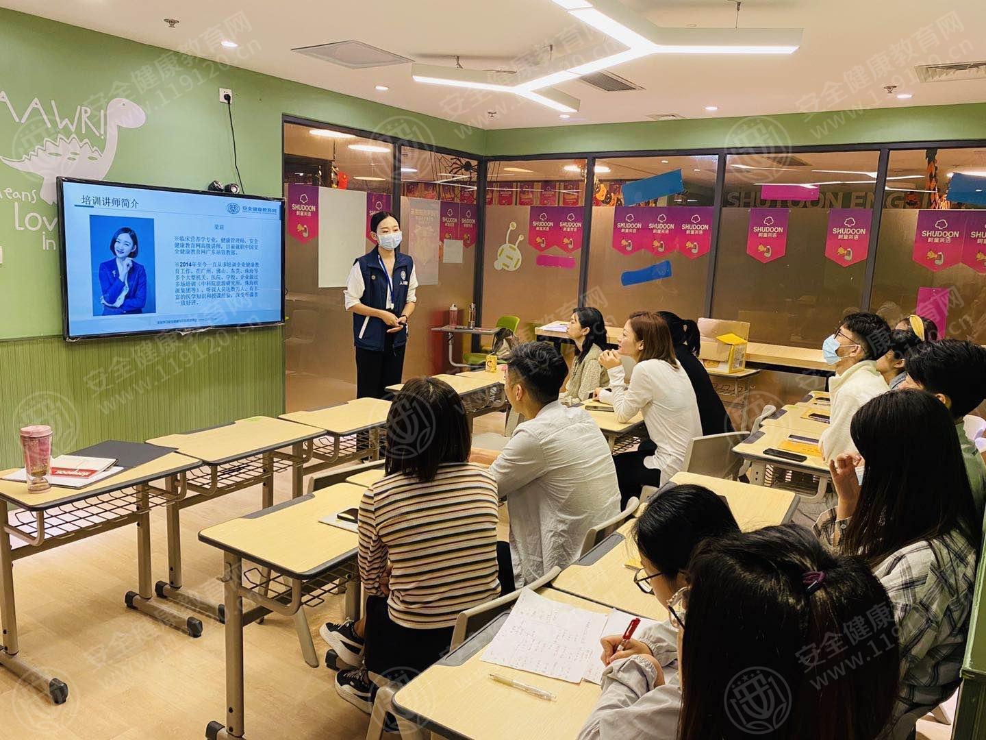 文中图片 文中图片