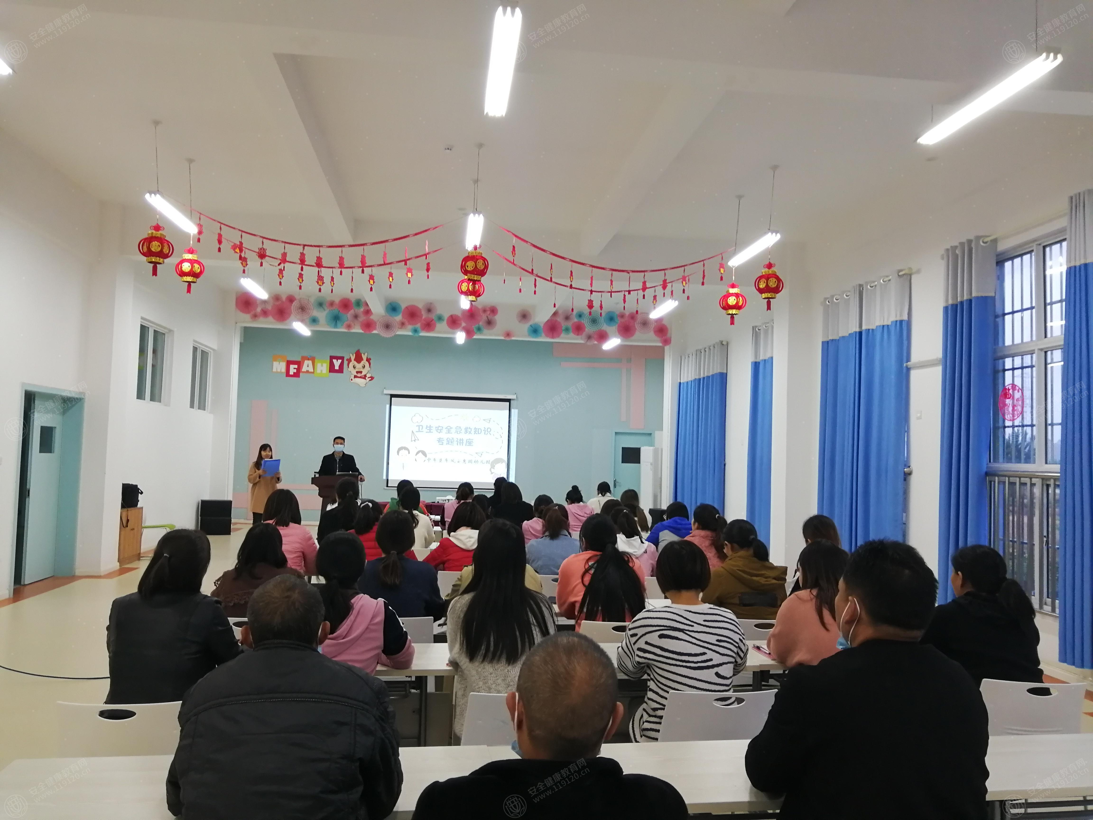 文中图片