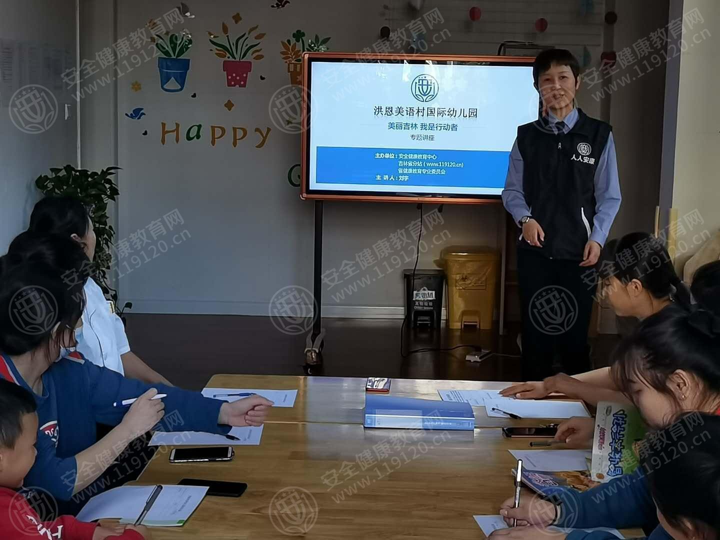 文中图片 文中图片