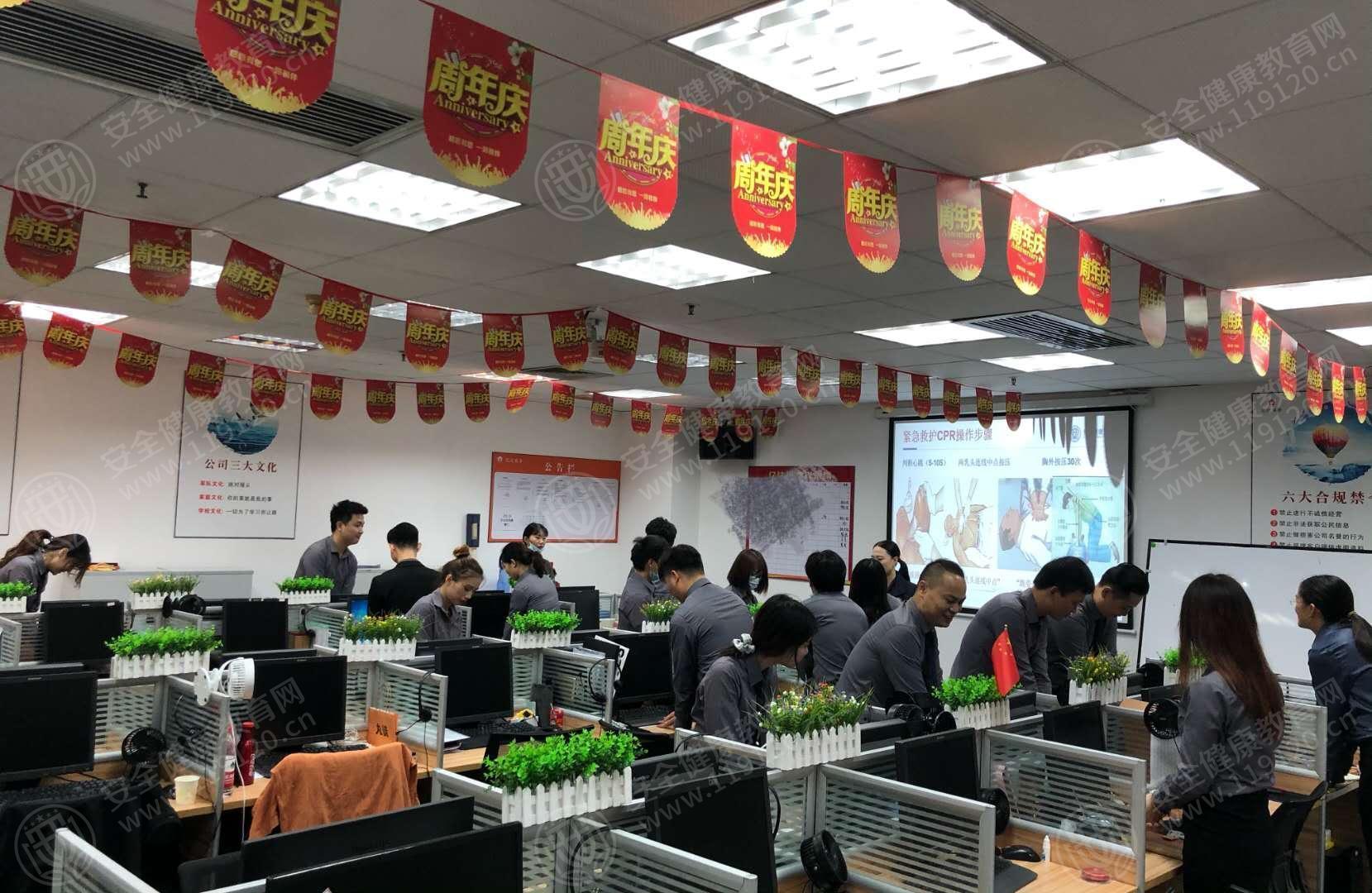 文中图片 文中图片