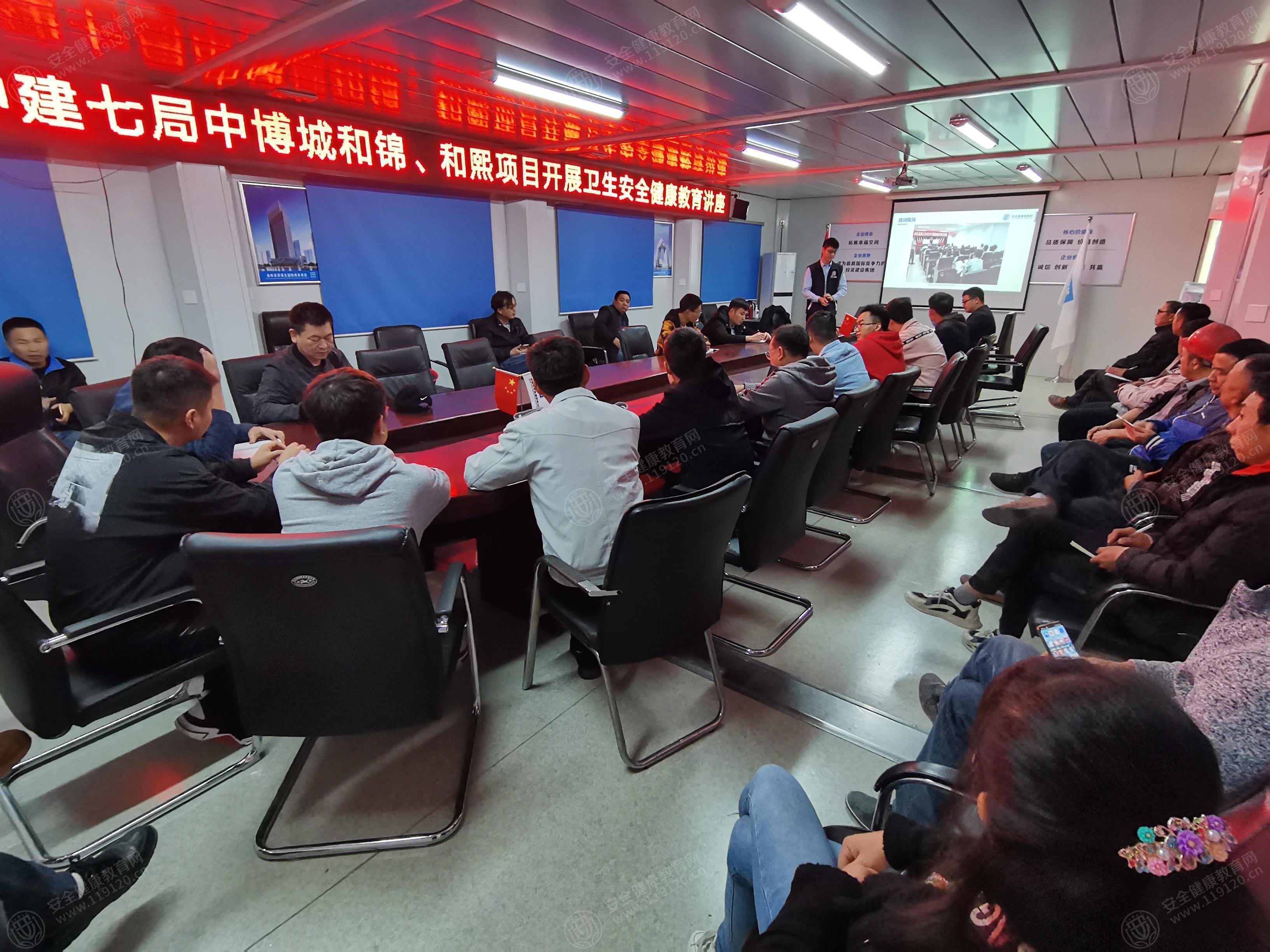 文中图片 文中图片
