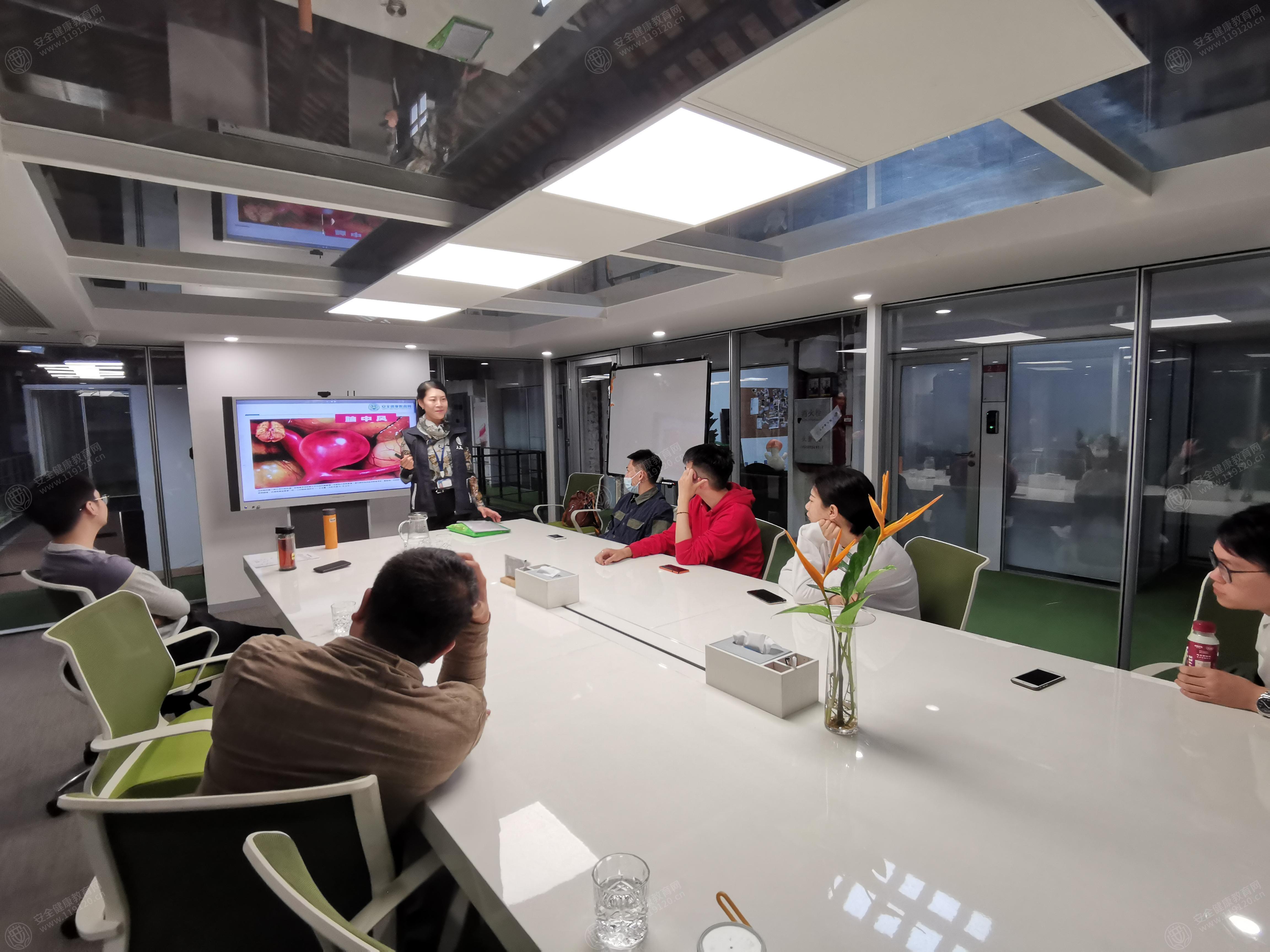 文中图片 文中图片