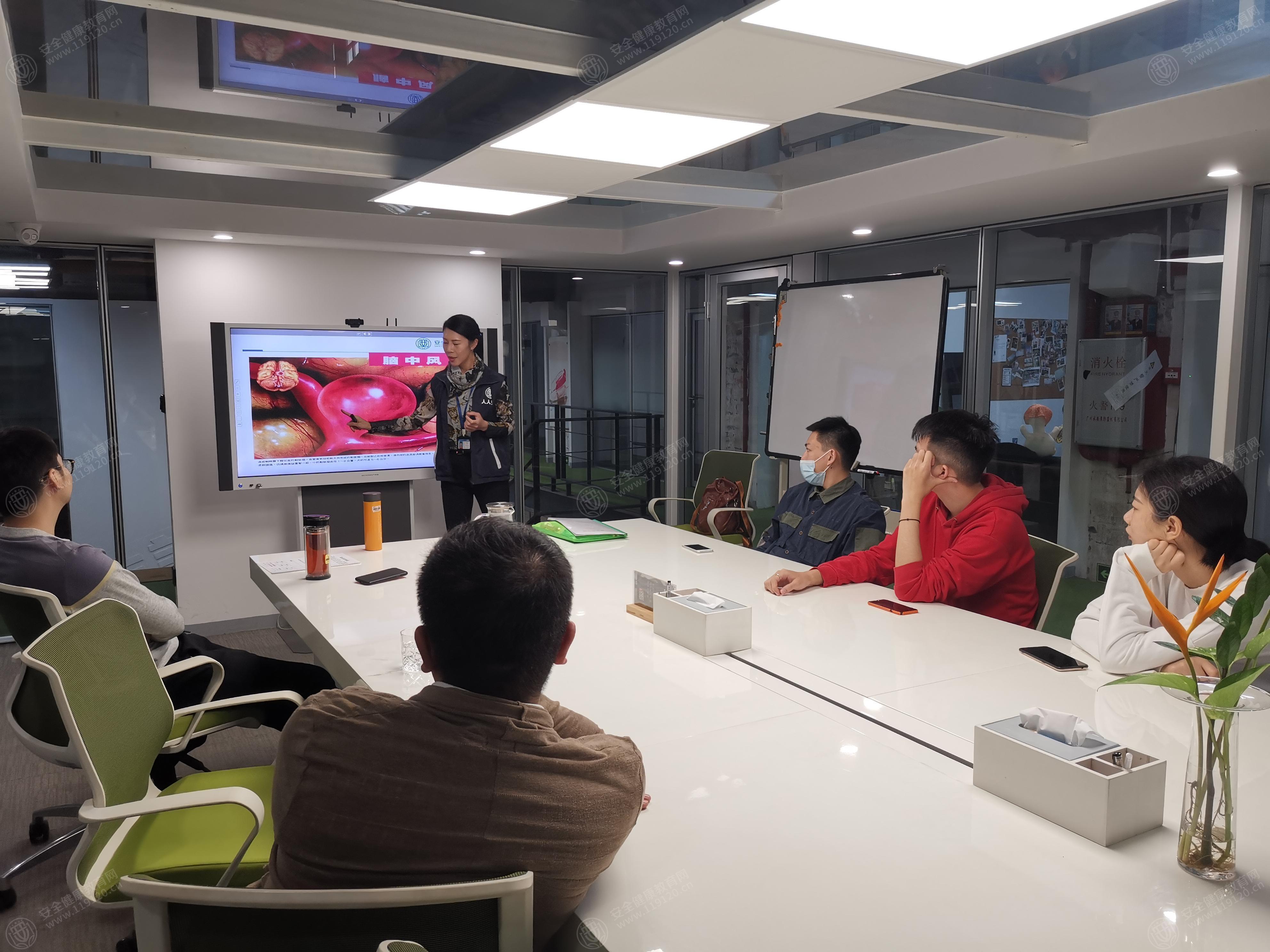 文中图片 文中图片