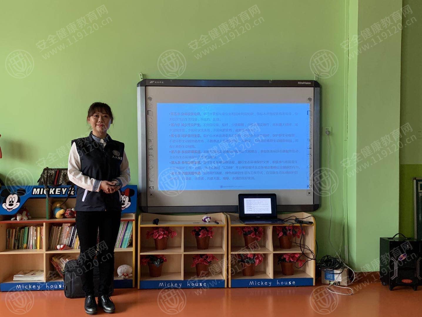 文中图片 文中图片