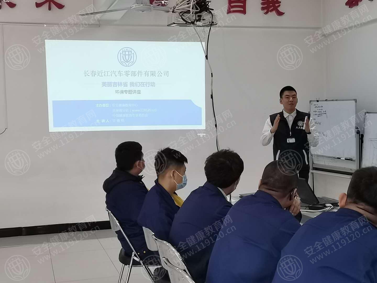 文中图片 文中图片