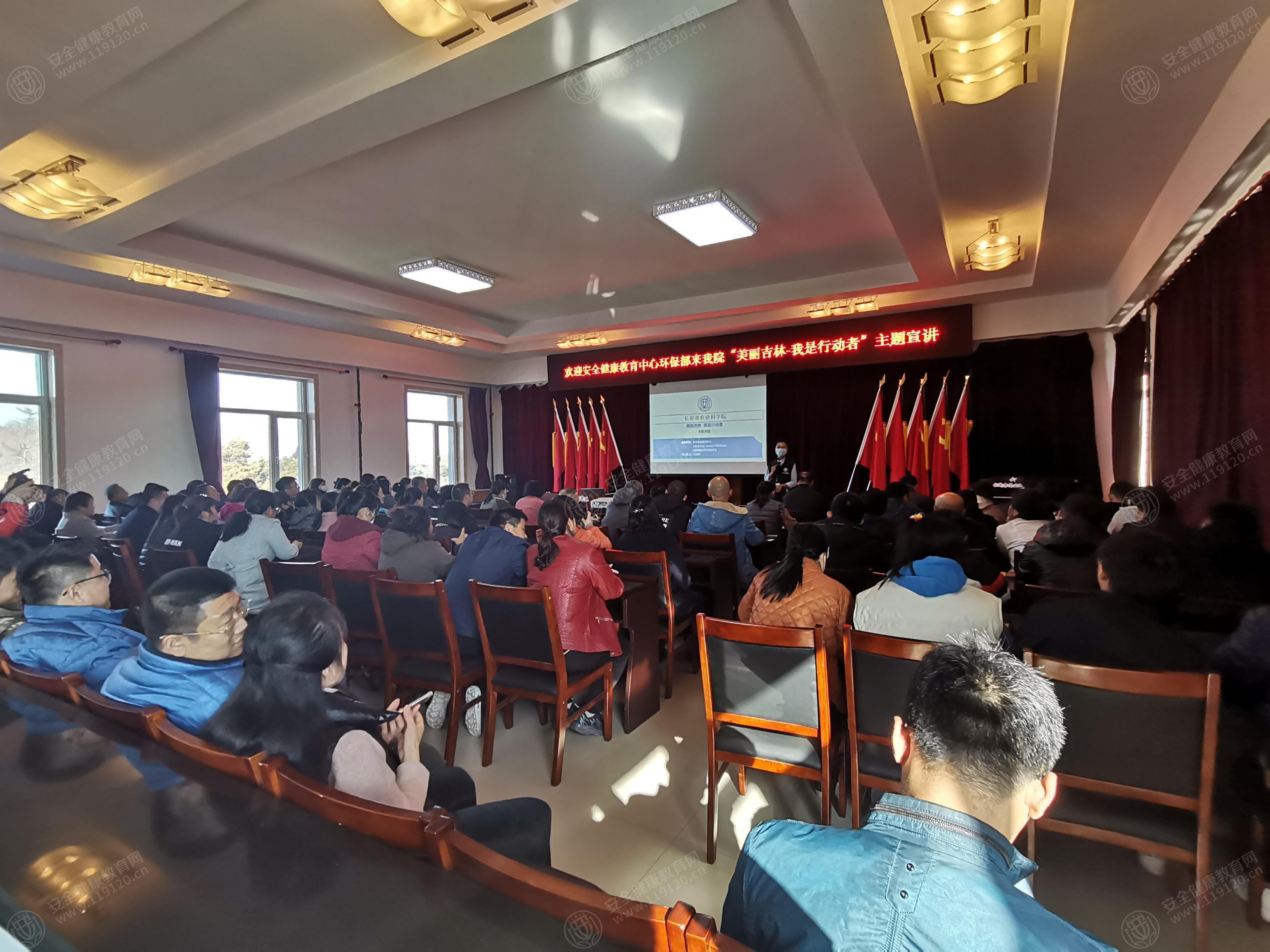 文中图片 文中图片