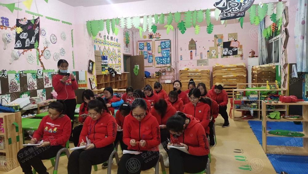 文中图片 文中图片