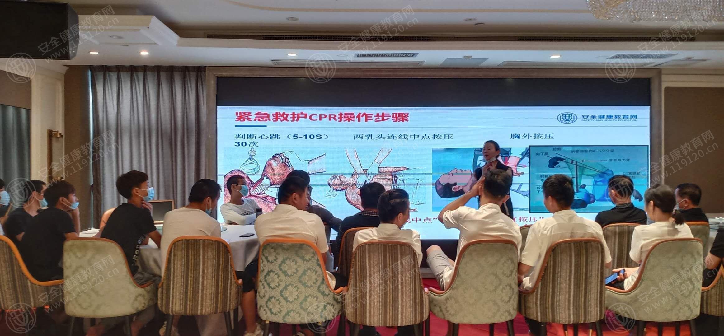 文中图片 文中图片