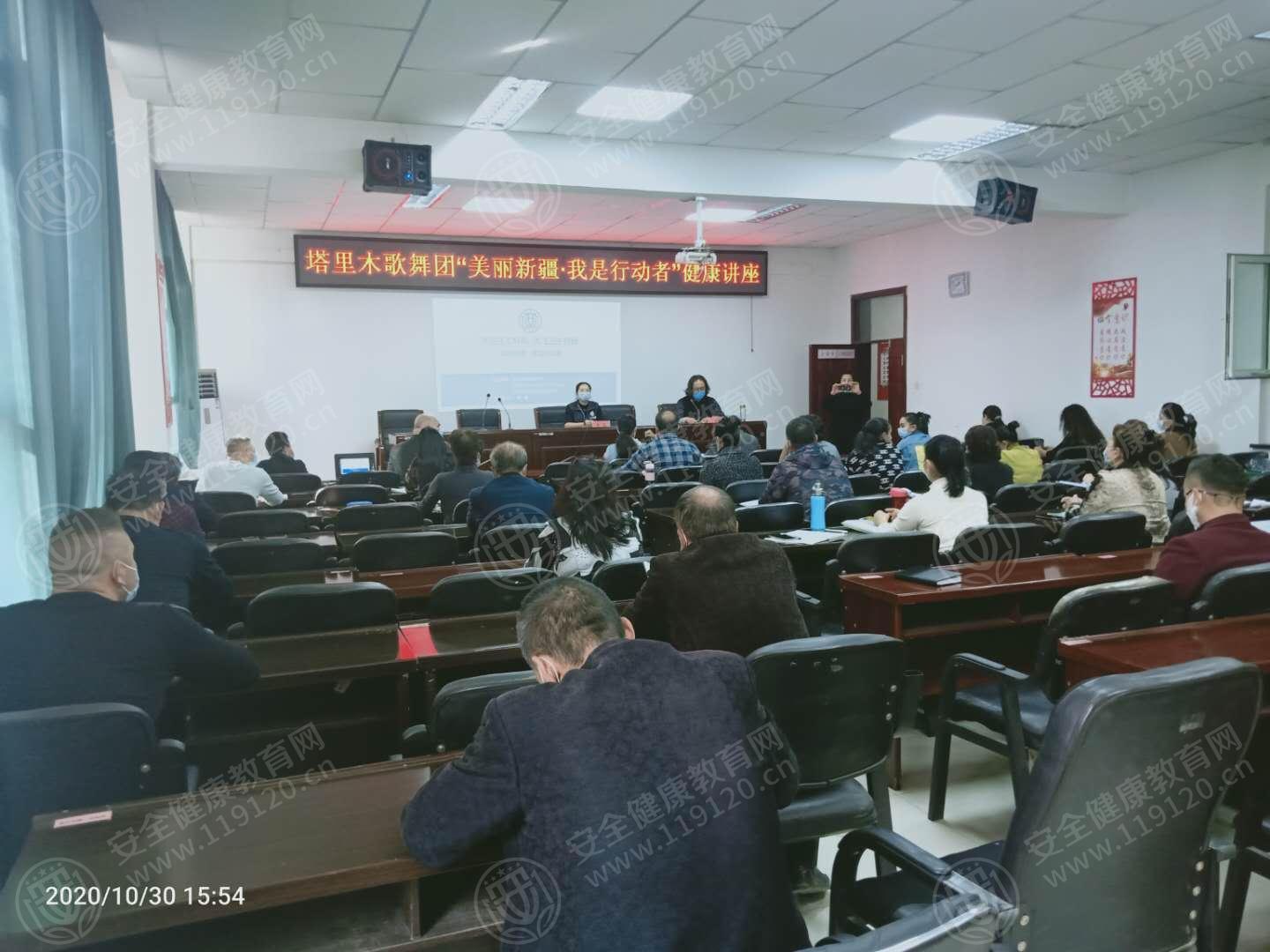 文中图片