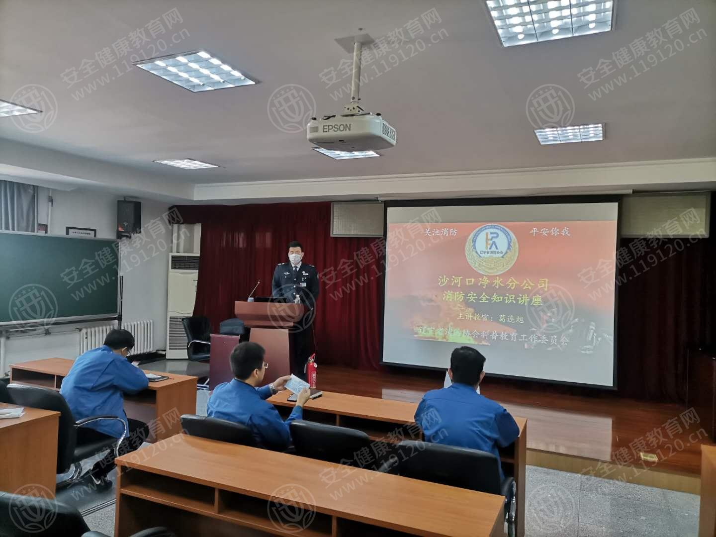 文中图片