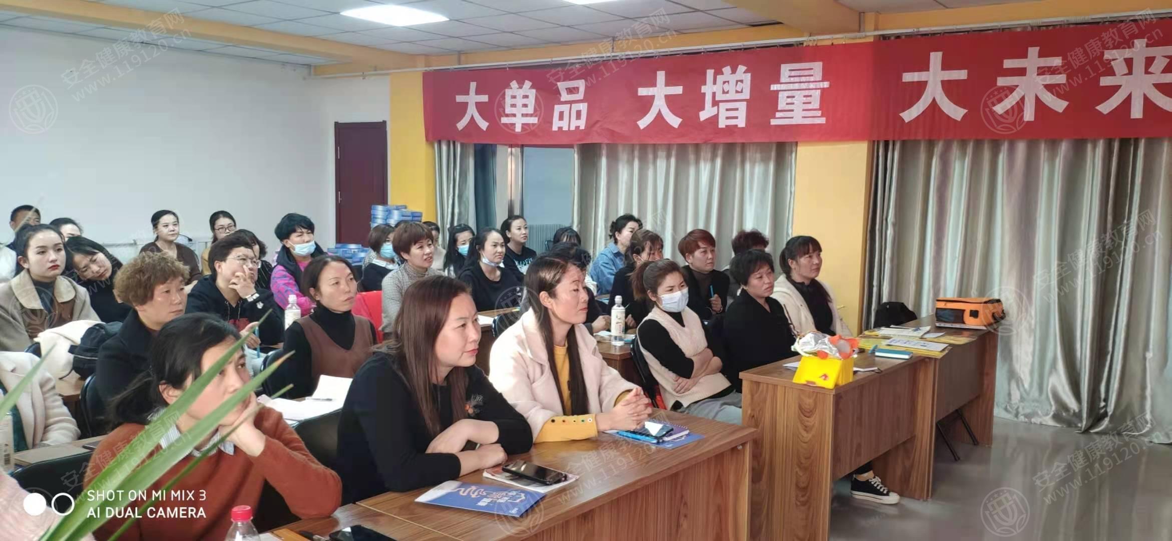 文中图片