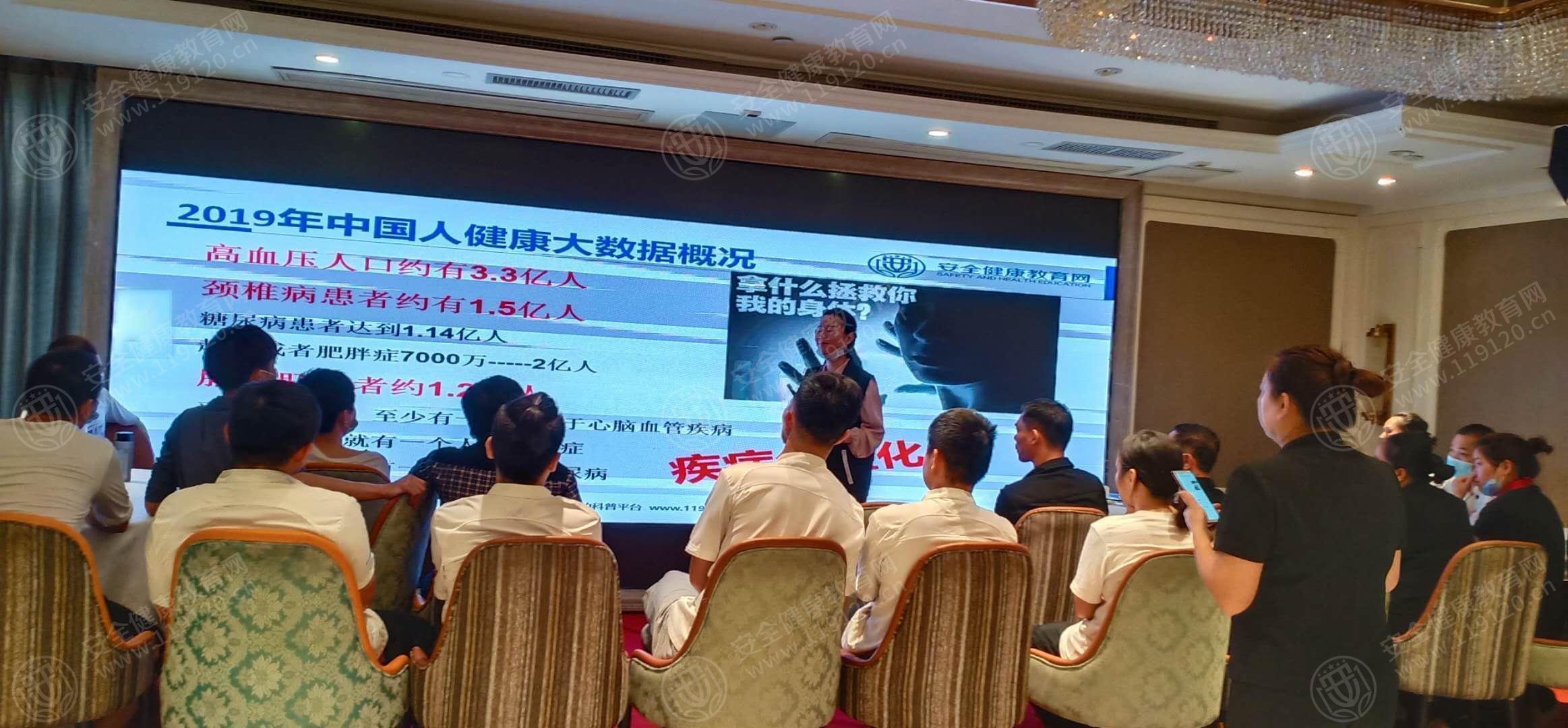 文中图片 文中图片