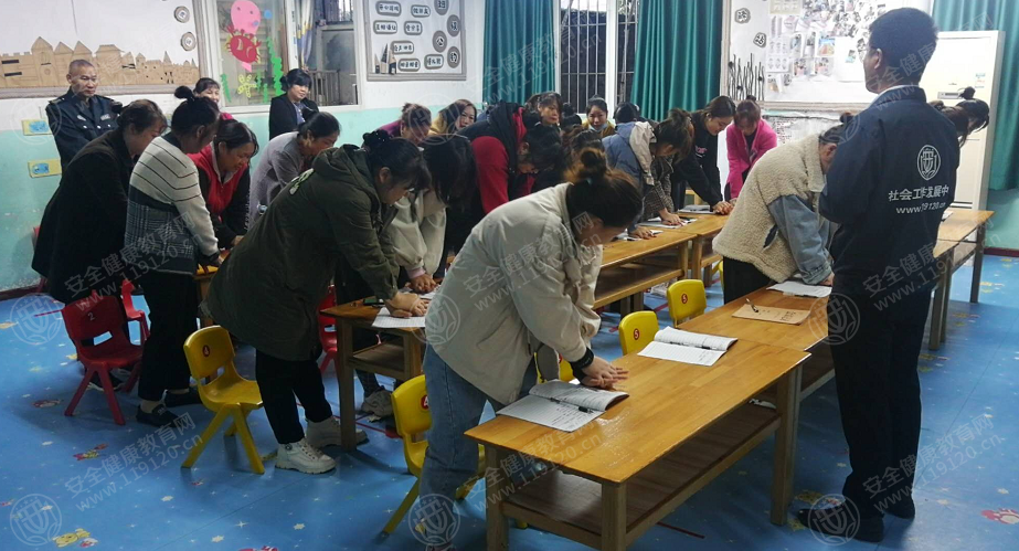 文中图片